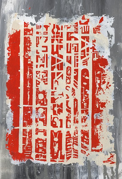 R-GO-25, Acryl/Leinwand-KAT, 36 x 24,5 cm, 2013 001