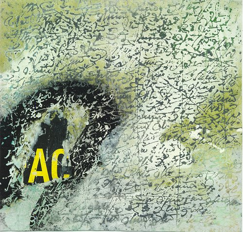 Litfasslyrik, Acryl auf Papier, 18 x 18,5 cm, 2005 001