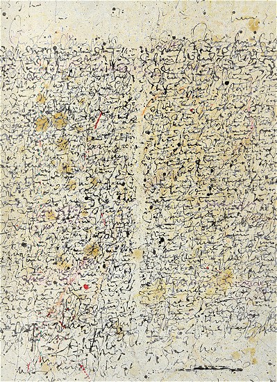 S13, Mischtechnik auf Nessel, 32 x 25 cm, 2003 (Ausschnitt) 001